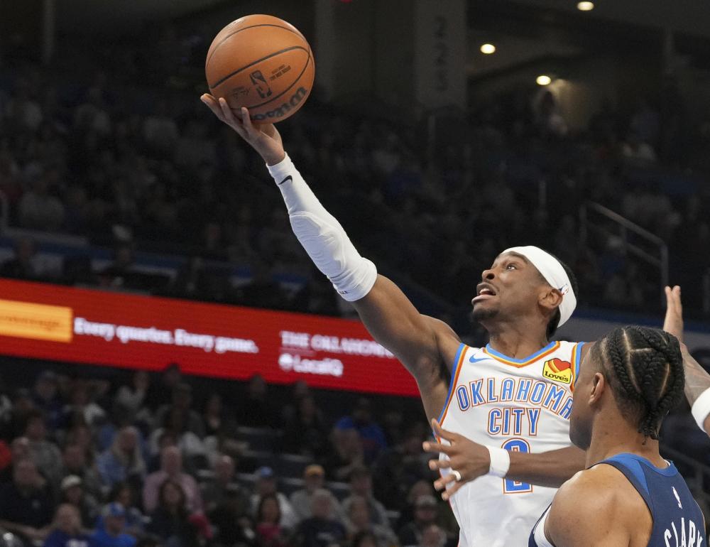 阿森纳的平 阿森纳的平